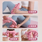 Массажер для ног кольцо с зажимом ноги массаж ролик роликуй роллер с подушением ноги артефакта теленка