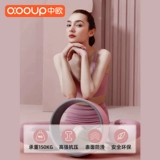 Йога колесо открыто разреживание назад, ученый назад