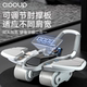Four-wheel abdominal fitness wheel rebound