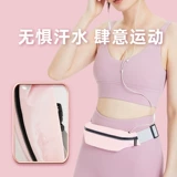 Спортивная поясная сумка, барсетка, универсальный мобильный телефон, невидимый ультратонкий ремень, водонепроницаемая маленькая дорожная спортивная сумка, для бега
