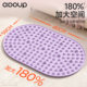 Antibacterial Plus Liquid Soft Silicone Acupressure Board Super Jogging