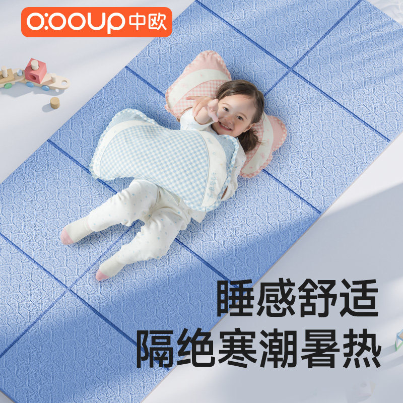 便携瑜伽垫学生午睡垫可折叠儿童专用睡觉午休垫健身防滑家用防滑