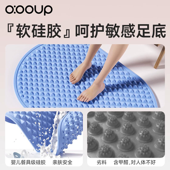 Solid Silicone Foot Massage Mat Super Jogging Acupressure Board
