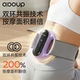 Fat removal machine
