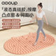 Antibacterial silicone enlarged acupressure board solid super slow running