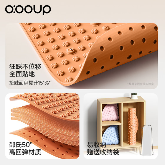 New true antibacterial silicone acupressure board foot massage mat