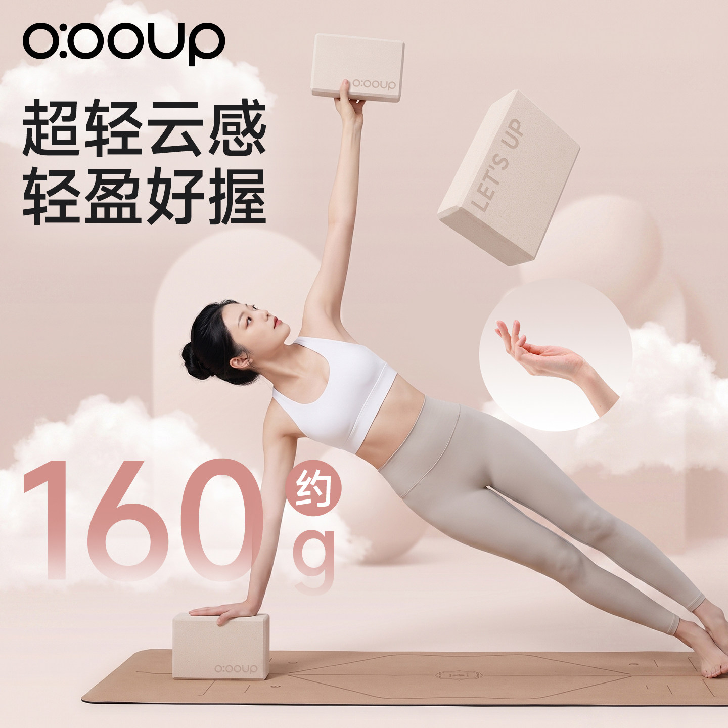 图4