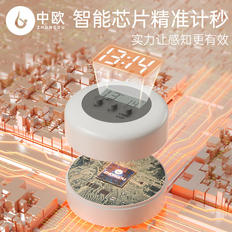  中欧健腹轮/健腹器