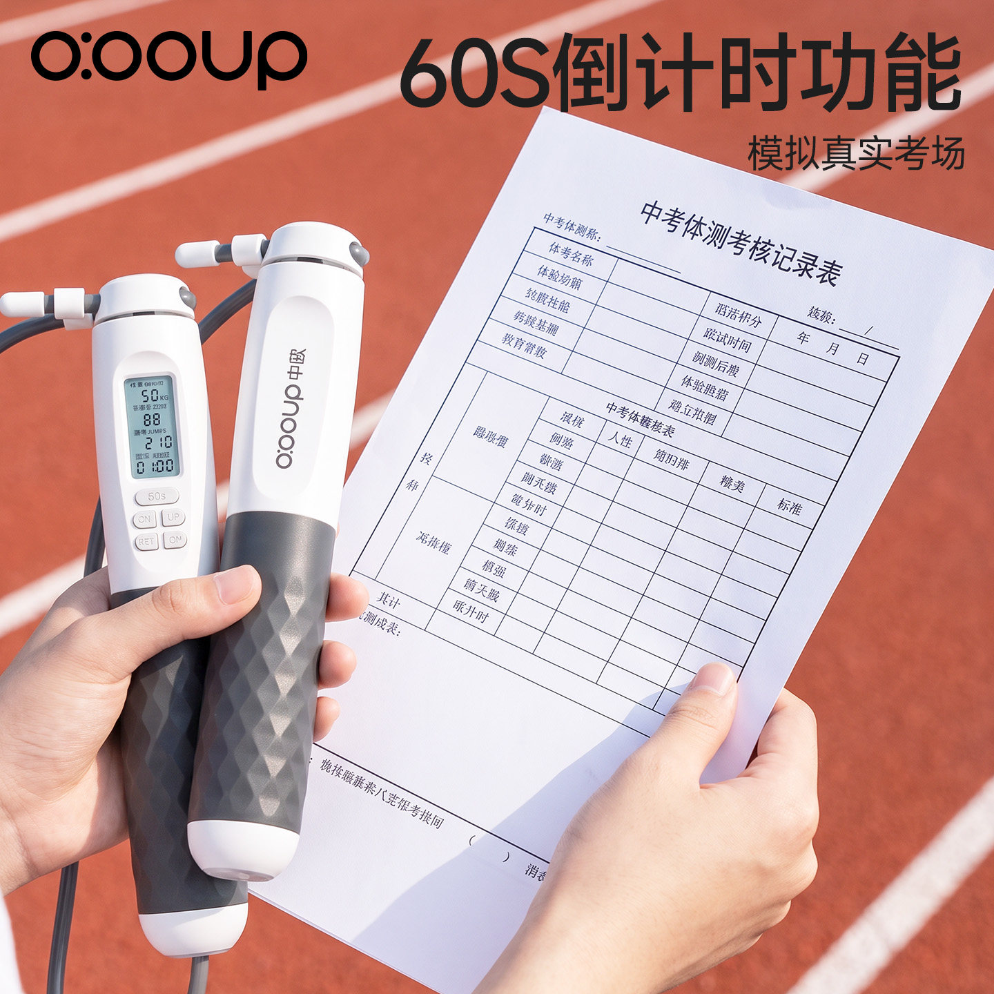 图5