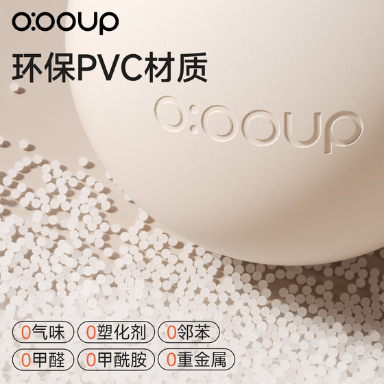 National Games Antibacterial Pilates Yoga Ball Training Ball