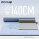 Sino-European TPE double yoga mat non-slip and odorless enlarged