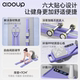 Split multi-functional abdominal plate automatically rebounds
