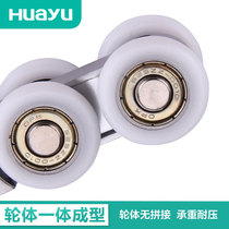 Painting Woo Pendant Wheel Moving Door Five Gold Accessories Silent Hanging Slide Kitchen Pushing Ramen Pulley Wooden Door Hanger Door Track Pulley