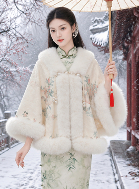 雪梦羊秋冬季保暖毛绒斗篷披肩女