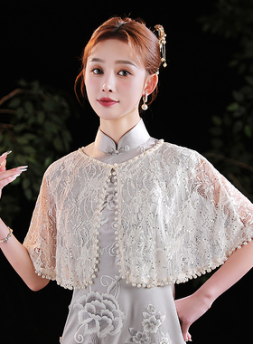 旗袍披肩外搭高端夏季蕾丝百搭