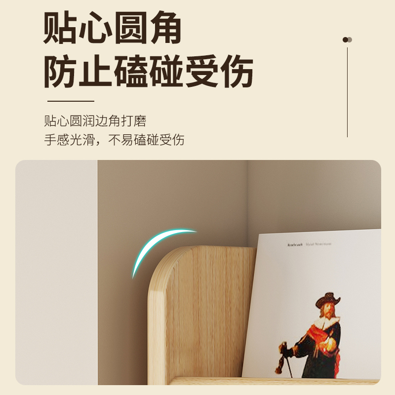 儿童实木书架置物架落地壁挂多层阅读收纳架家用绘本架靠墙薄书柜