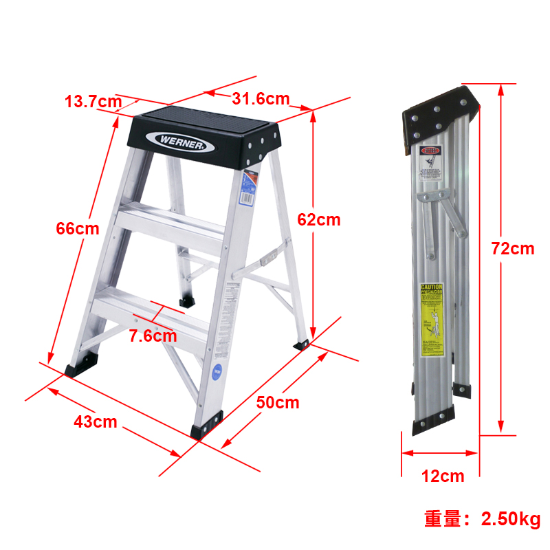 美国稳耐家用梯子安全梯人字梯凳两步梯折叠加厚铝合金梯150B包邮 - 图3