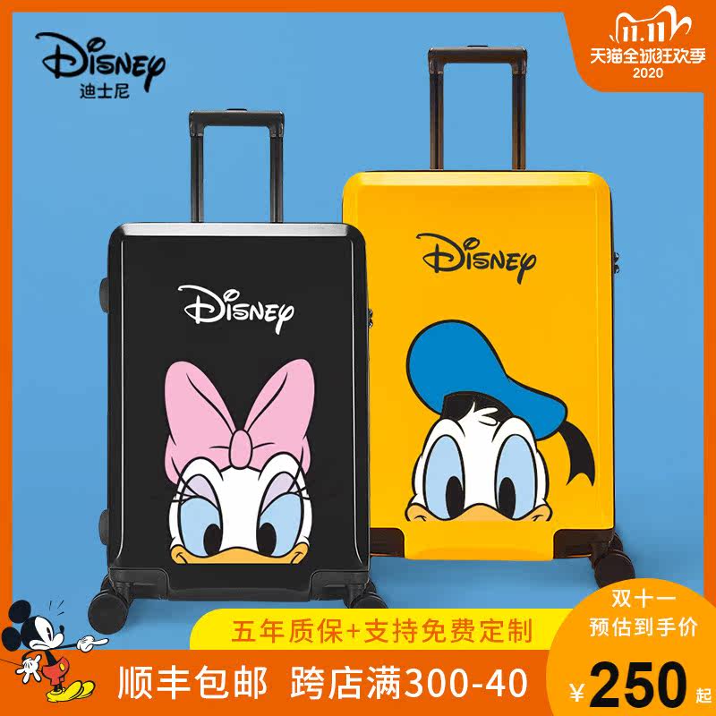 迪士尼ins网红女20寸小型登机箱子 正能箱包旅行箱