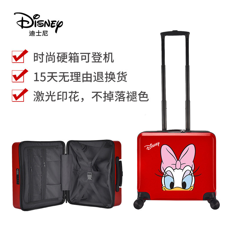 迪士尼女童可坐骑男孩小型行李箱 正能箱包旅行箱