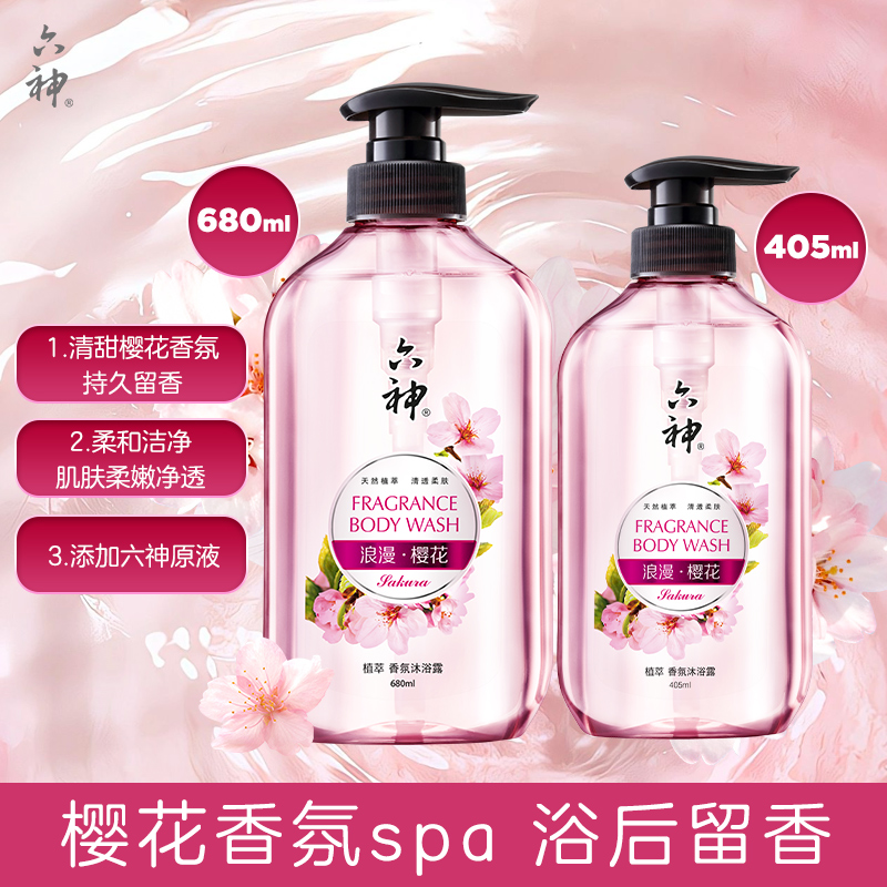  ԡ¶ ־ 680ml/405ml19.19Ԫ+0.71ԪԽ  