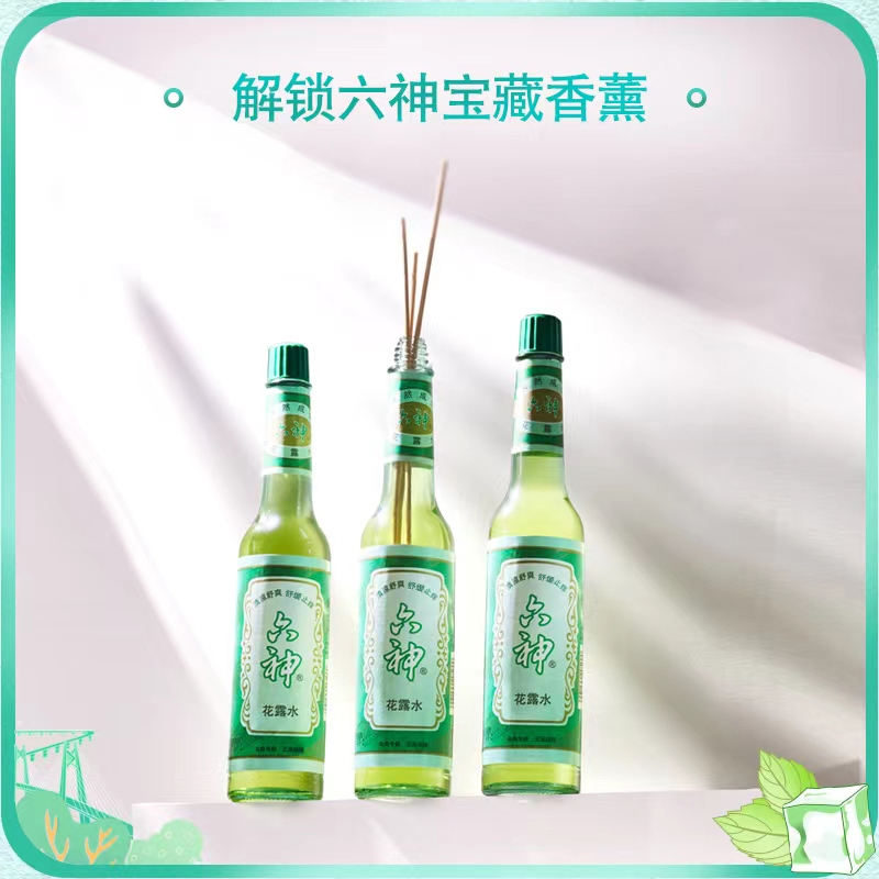 商品详情图片