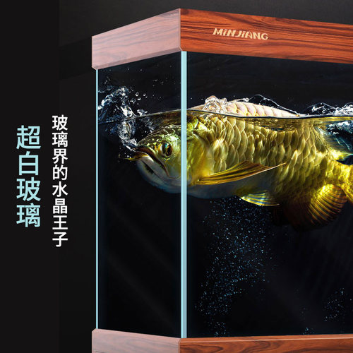 闽江大型水族箱中式超白玻璃底滤客厅金鱼缸办公室风水招财龙鱼缸 - 图0