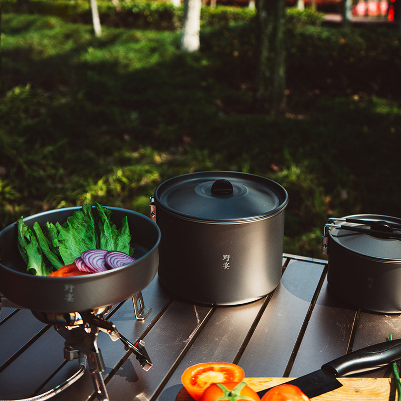 火枫野宴套锅野营锅1-2345人折叠收纳锅具户外炊具水壶野餐露营用,淘宝优惠券,粉丝福利购,淘宝优惠卷