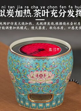 正品莺歌烧静音家用电陶炉