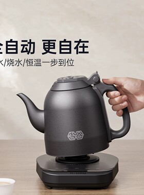 吉谷TB005B全自动上水电热水壶