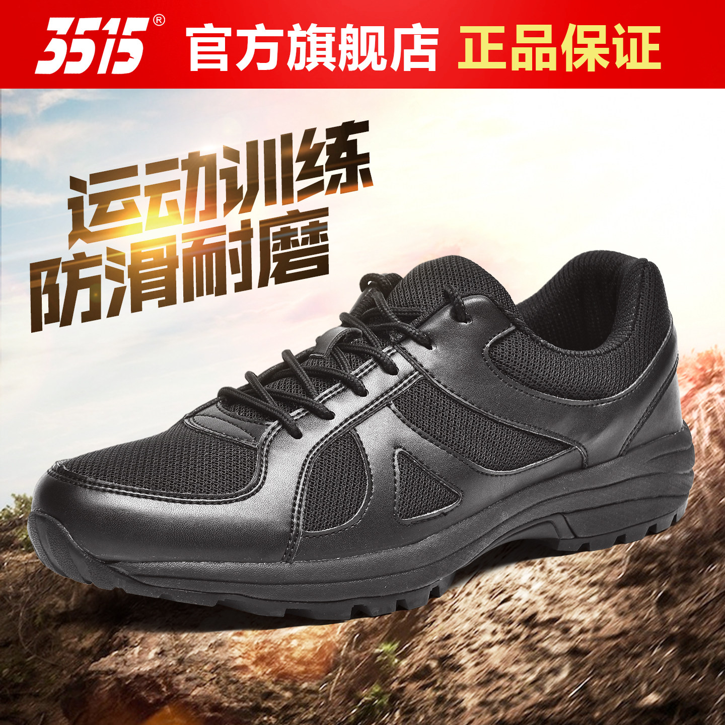 图 5