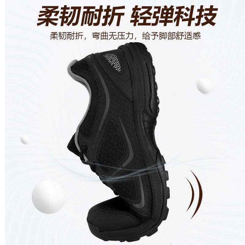 际华3515正品新式体能训练鞋运动鞋 3515时尚休闲鞋