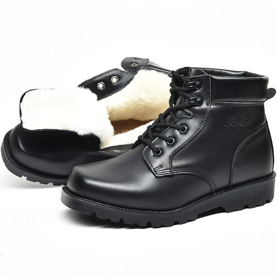 3515 cold-proof and warm fur integrated wool and cotton boots
