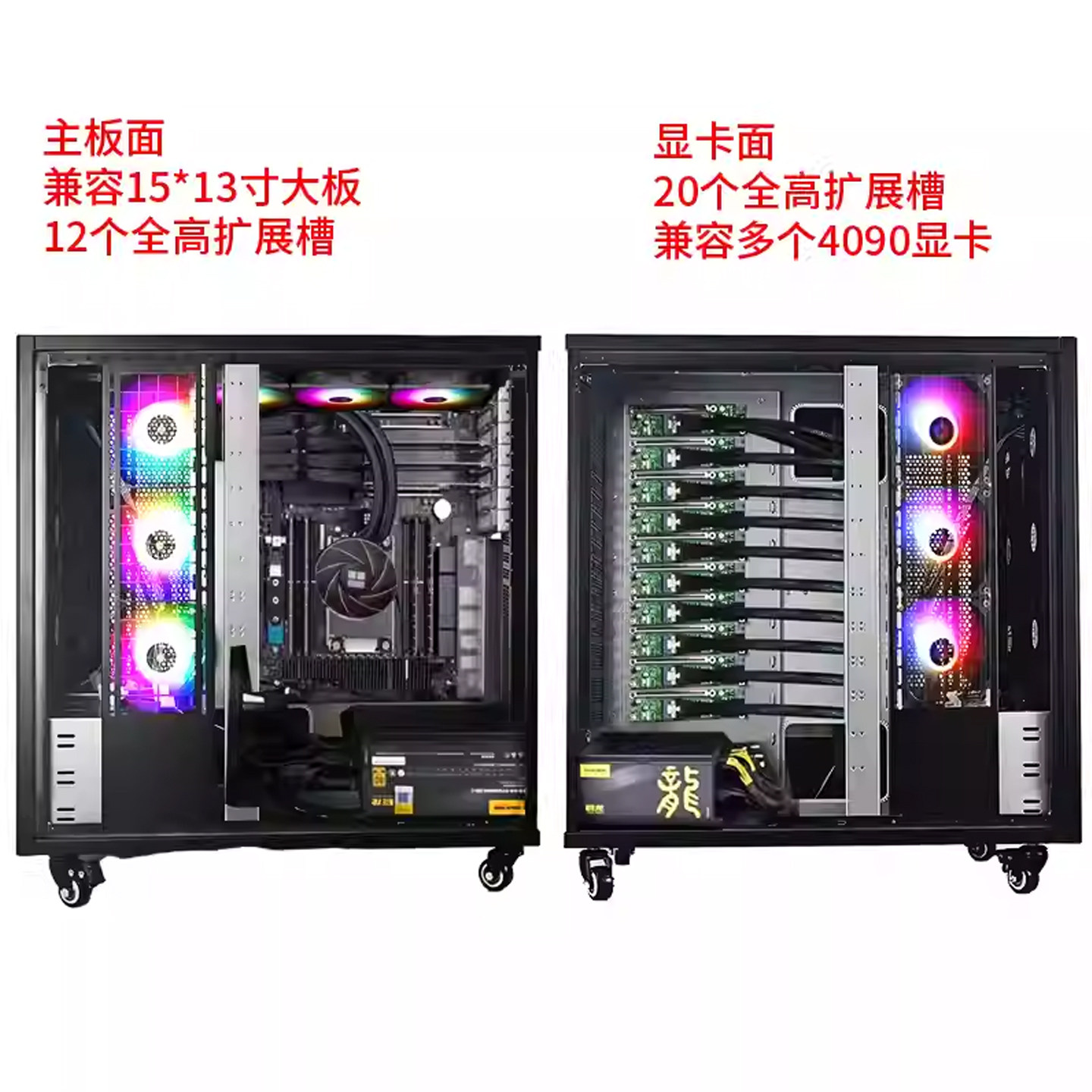 Boss Industrial Control Dual Tower Server Chassis Multiple Graphics Cards