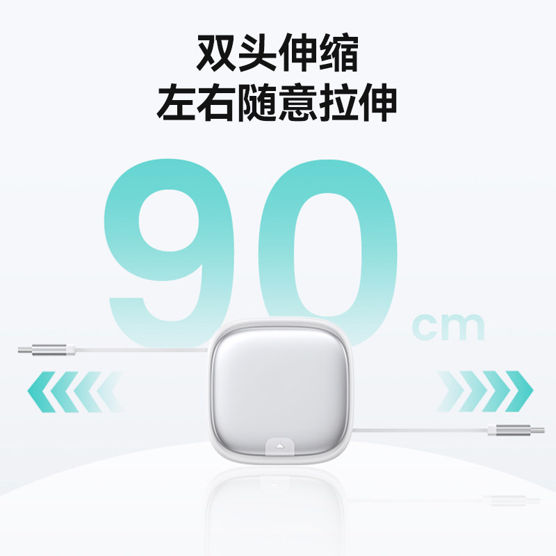 多功能充电线套装苹果手表充电器华为type-c三合一60w快充数据线转接头适用于苹果便携万能取卡针收纳盒