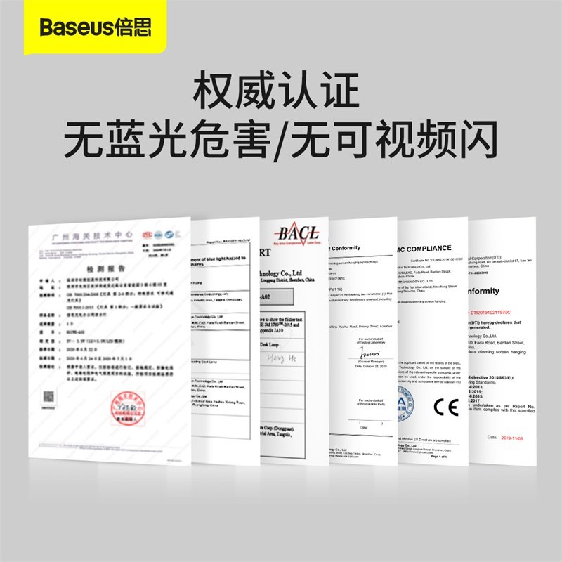 倍思护眼阅读台灯学习工作无线折叠儿童学生LED桌面智能全光谱床头灯护眼灯书桌宿舍灯防蓝光充电式,淘宝优惠券,粉丝福利购,淘宝优惠卷