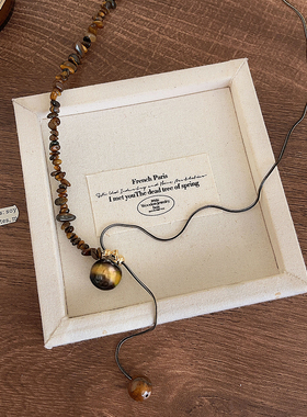 美拉德虎眼石吊坠串珠长项链