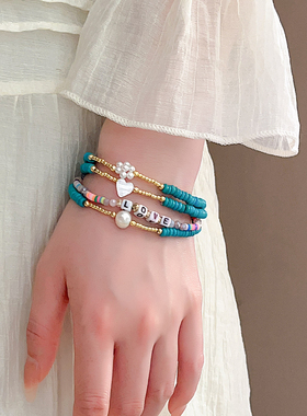 蓝色串珠手链女2025新款