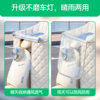 Electric vehicle windshield, summer sun protection and waterproof shoulder pads