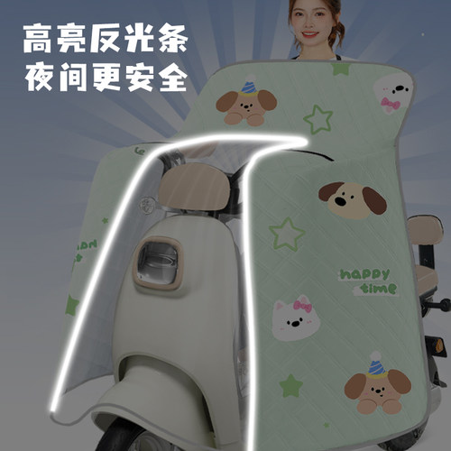 电动车挡风被夏季全包遮阳罩电瓶摩托车坐垫一体防晒防水四季通用 - 图0