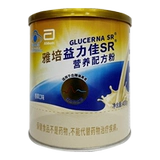 雅培益力佳SR Порошок питательной формулы импортированный белок-содержащий порошок, чтобы помочь уменьшить аромат ванили в крови.