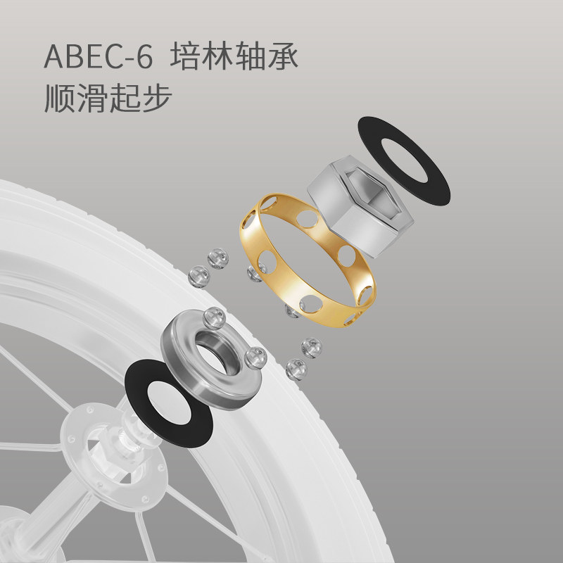  a加b踏行车/滑行学步车