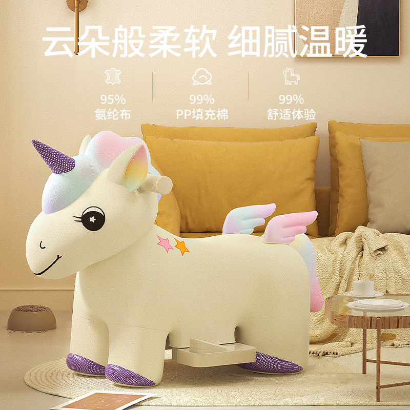  a加b儿童电动车