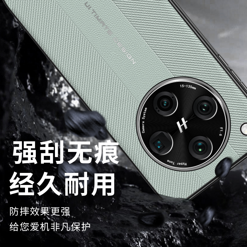 适用oppofindx8手机壳findx8pro时尚素皮x8 5g金属镜头opx全包后壳opoofandx轻奢皮革find软边fidx新款pkb110 - 图2
