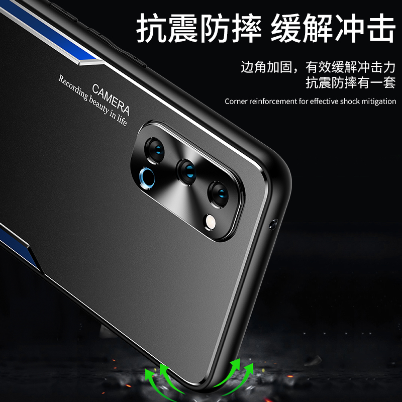 适用opporeno4se手机壳reno4 5g高端磨砂oppo金属背板reon4pro全包镜头后壳opρor创意支架防rone指纹renno4p-图1