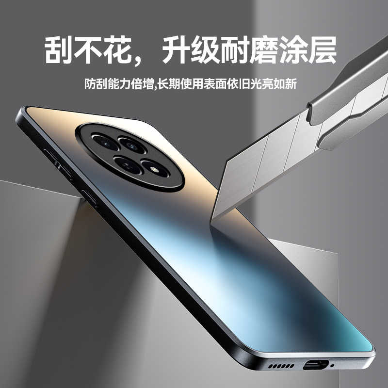 适用realme真我12x手机壳realme12x5g简约磨砂opporealme防指纹oppo全包后壳RMX3997超薄软边RMX3993创意男女 - 图2