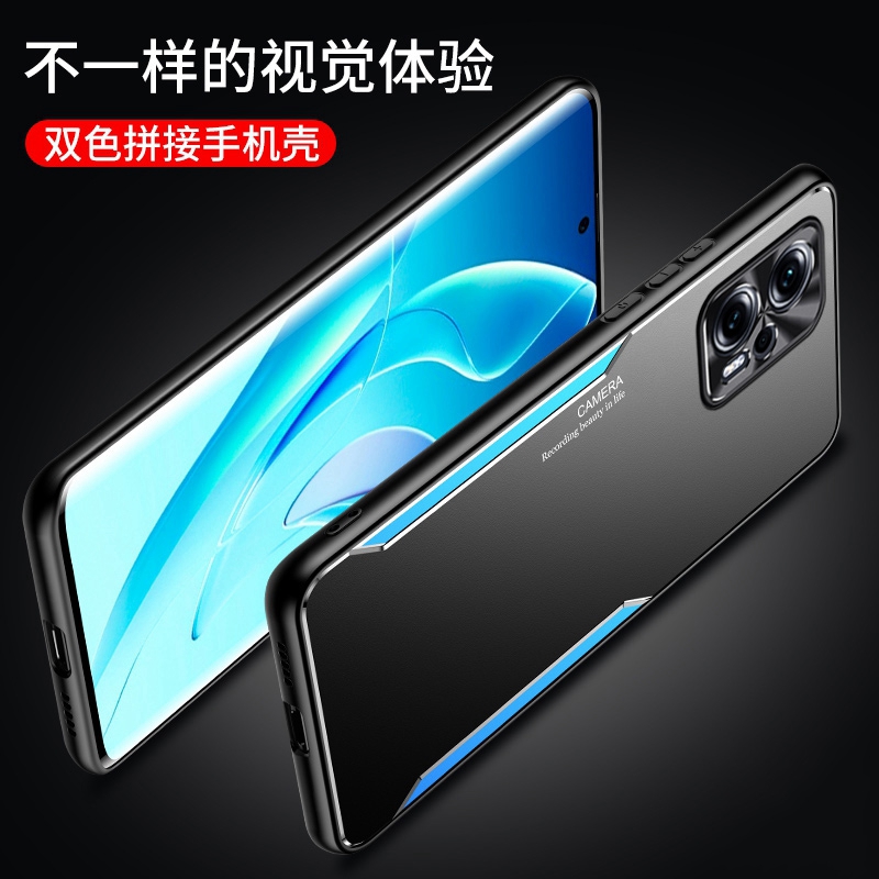 适用红米note11tpro手机壳redmi noto11t pro简约金属磨砂tpeo全包镜头外壳小米not11tpor创意超薄散热防指纹 - 图0