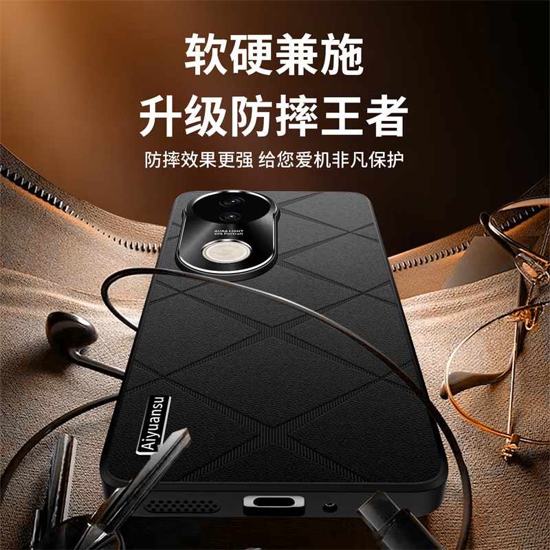 适用vivos20手机壳步步高s20pro时尚素皮vivo金属镜头s2o全包后壳s2opro超薄por软边V2430A皮革vovis带支架5g - 图3