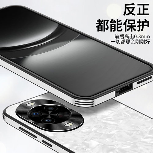 适用华为nova14手机壳nave14pro时尚贝壳纹novo14por防指纹mia一al00金属镜头外壳navo十四no轻奢tlr直边al00 - 图1