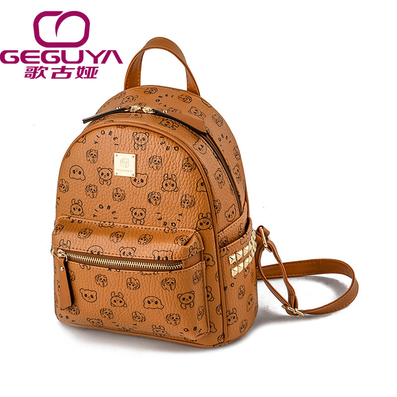 超火的2020新款女士双肩韩版双肩包 歌古娅双肩背包