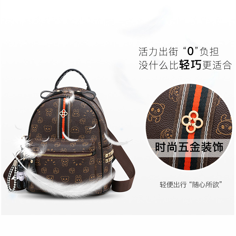 女夏双肩超火2021新款小包双肩包 歌古娅双肩背包